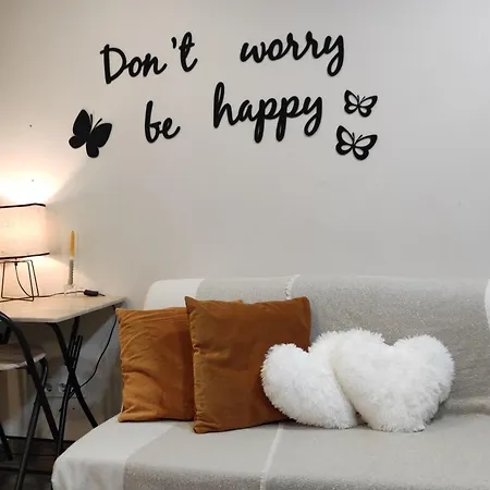 Estudio Duplex דירה *